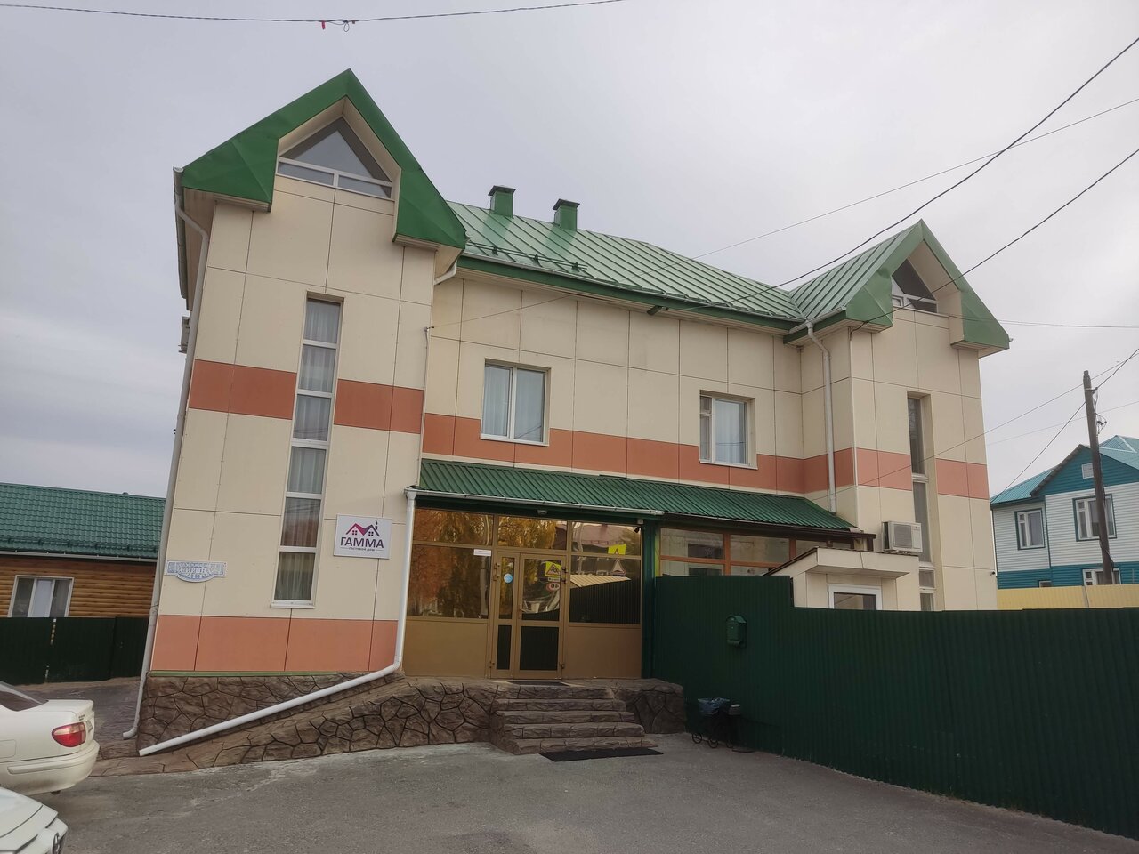 Гостиница Гамма Ханты-Мансийск