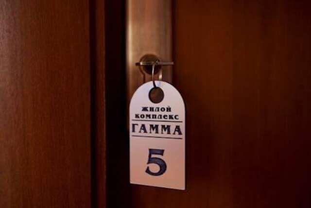 Гостиница Gamma Hotel Ханты-Мансийск-6
